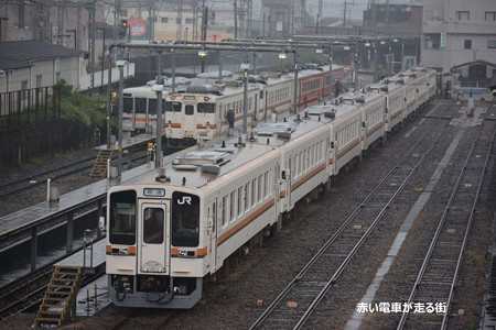 伊勢車両区