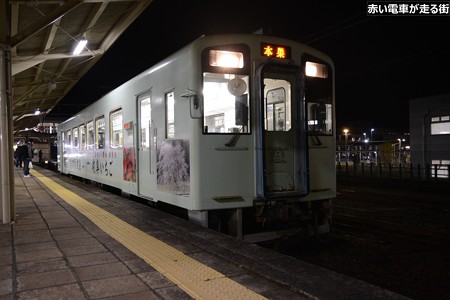 ハイモ３３０-７０１