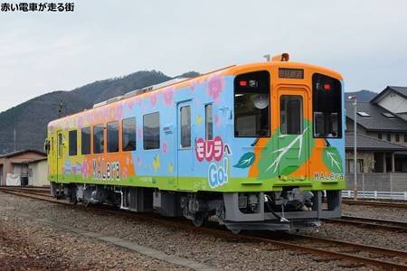 ハイモ３３０-７０２