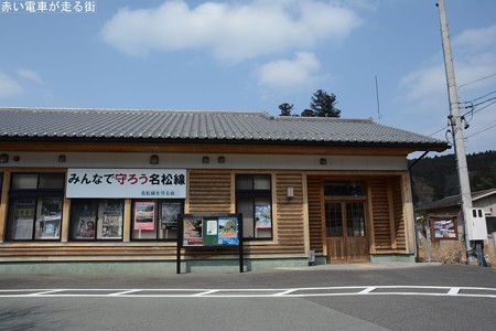 伊勢奥津駅