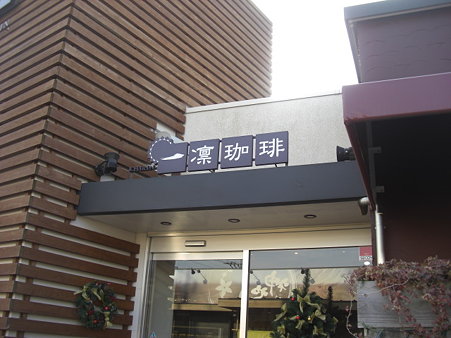 CIMG4917