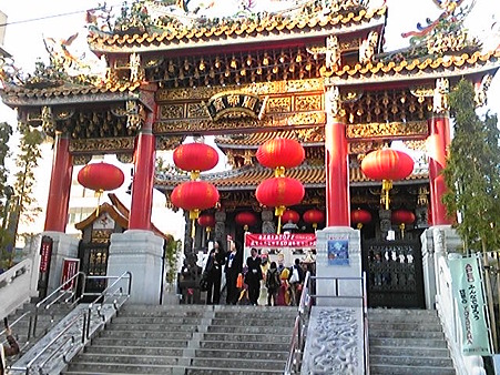 20101111china2
