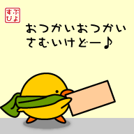 091208