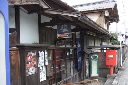 DSCF3056