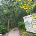 Photos: P9270120