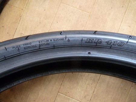 KR410 005