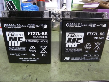 FTX7L-BS 004