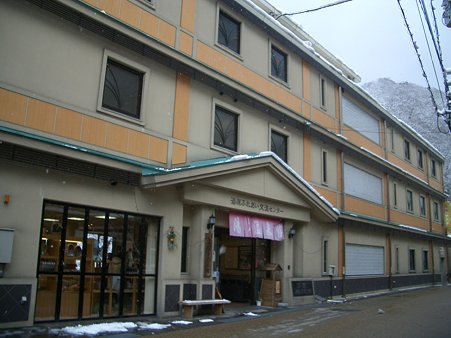 雪の中国 089