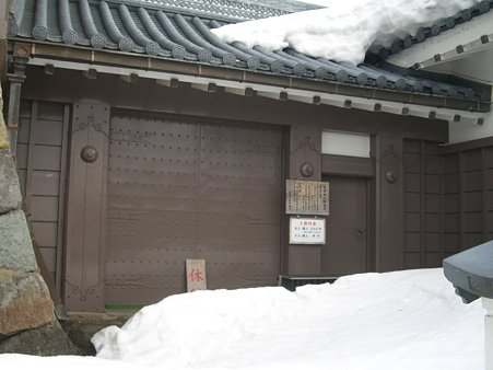 冬の北陸 047