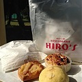 Photos: 津市半田のブーランジェリー ヒローズさんのパンを古道公園で津イート...