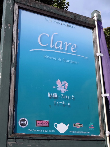 Clare Home & Garden