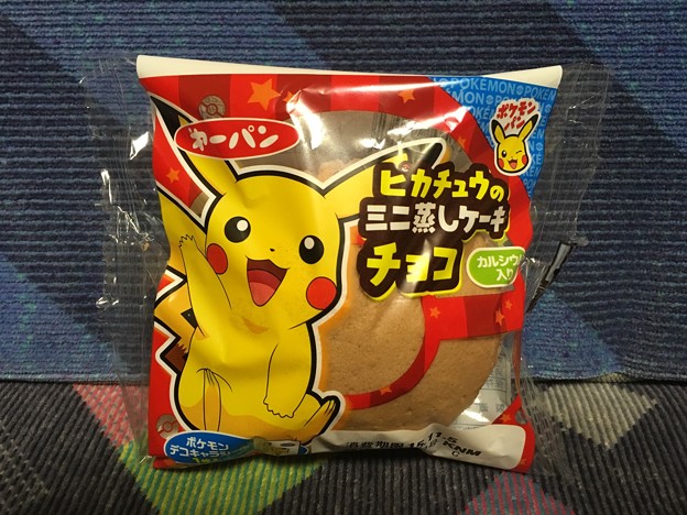 ポケモンパン ピカチュウのミニ蒸しケーキ チョコ 写真共有サイト フォト蔵