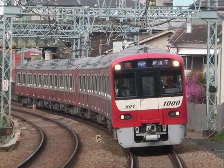 1800形