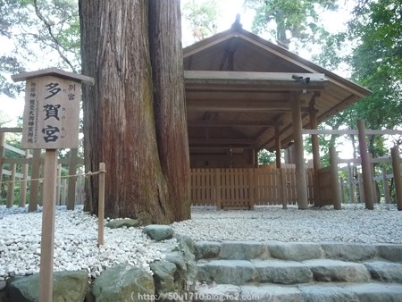 151021-伊勢神宮 外宮 (16)