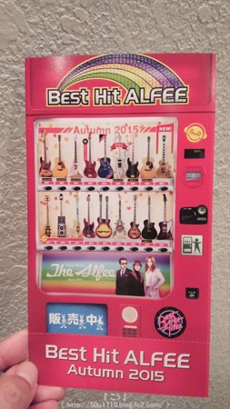151129-THE ALFEE 静岡 (16)