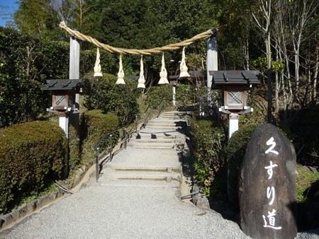 151230-三輪神社 (57)