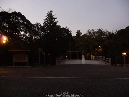 160108-伊勢神宮 外宮 (25)
