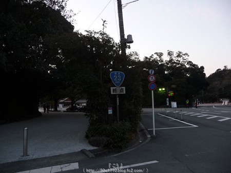 160108-伊勢神宮 内宮 (1)
