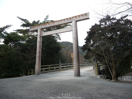 160108-伊勢神宮 内宮 (56)