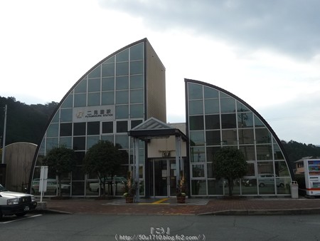 160108-二見浦駅 (1)