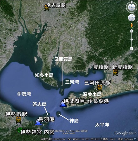 伊勢湾