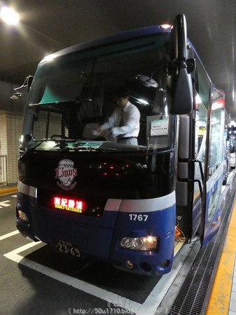 160323-横浜→紀伊勝浦 (2)