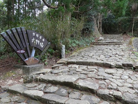 160324-熊野古道 大門坂 (53)