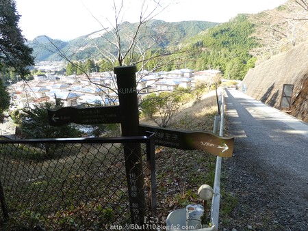 160325-熊野古道 小辺路 (65)