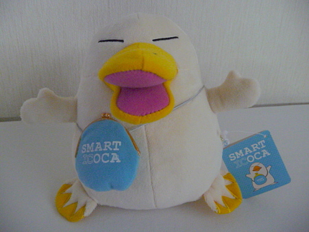 カモノハシのスマートイコちゃんぬいぐるみ