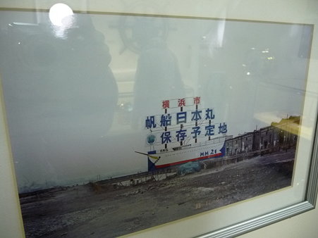 091112-日本丸船内 (47)
