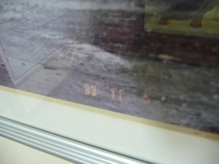 091112-日本丸船内 (48)