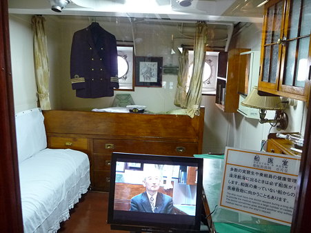 091112-日本丸船内 (112)