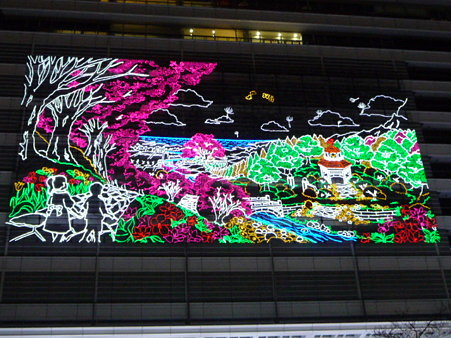 091222-名駅 タワーズライツ (10)