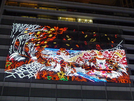 091222-名駅 タワーズライツ (29)