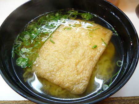 091227-黄そば
