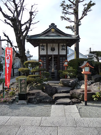 100120-5.寶蔵寺 (7)