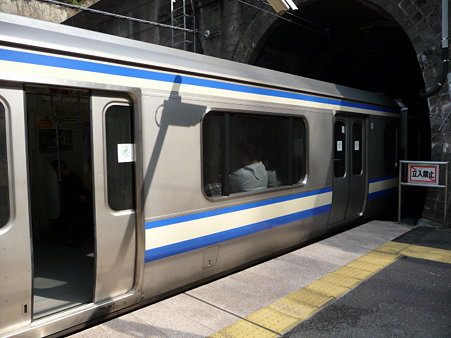 100301-田浦駅 (2)