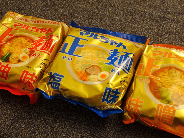 マルちゃん正麺 写真: マルちゃん正麺