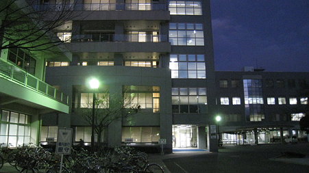 gakko
