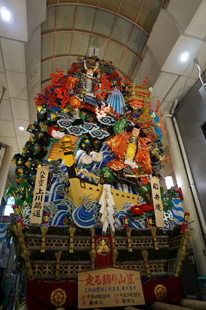 08 2014年 博多祇園山笠 走る飾り山笠 船弁慶 上川端通 (9)