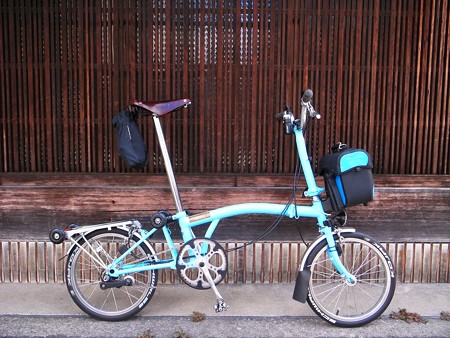 Brompton