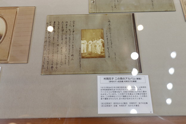 大同生命ビル周辺07