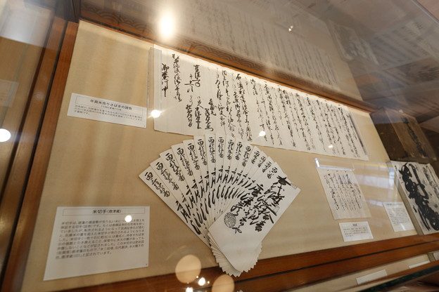 大同生命ビル周辺04