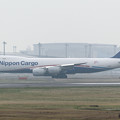 日本貨物航空(NCA) B747-8KZF/SCD JA11KZ　(3)