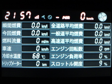 NCM_0024