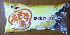 たまご蒸