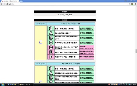 5無題