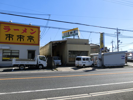 CIMG2522
