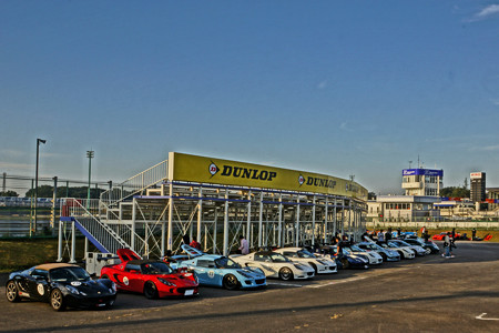 DSC07975
