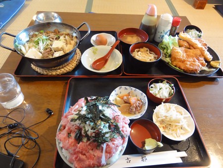 これで一人前